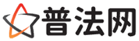 北京律师咨询,北京婚姻律师,北京离婚律师,北京刑事律师,北京拆迁律师,北京律师事务所-北京律师网